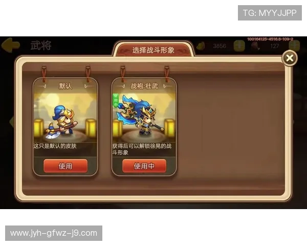 九游手游平台a充值流程与优惠政策，轻松实现游戏内虚拟货币充值