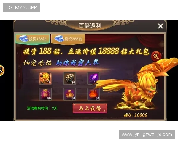 九游血战骰宝：高手实战技巧分享，助你在游戏中稳操胜券赢取丰厚奖励