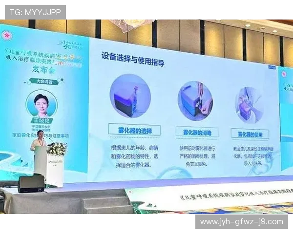 九游官方客服提供多渠道多方式的沟通服务，确保每位玩家都能便捷获得专业的技术支持