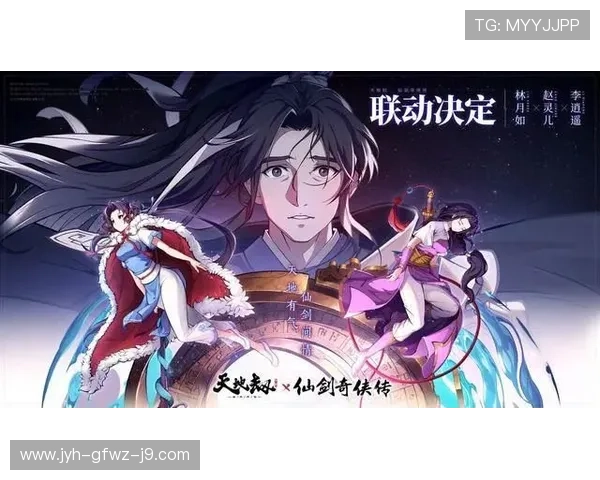 PA九游会J9集团的最新游戏上线信息,掌握第一手游戏动态与未来发展方向